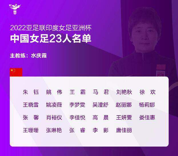 国米俱乐部CEO安东内洛表示：“我们想要再次让我们的球迷们参与到这个新家的规划中，我们想要听到我们的球迷们的声音，并从他们那里了解我们必须如何继续执行和推进新球场的项目。